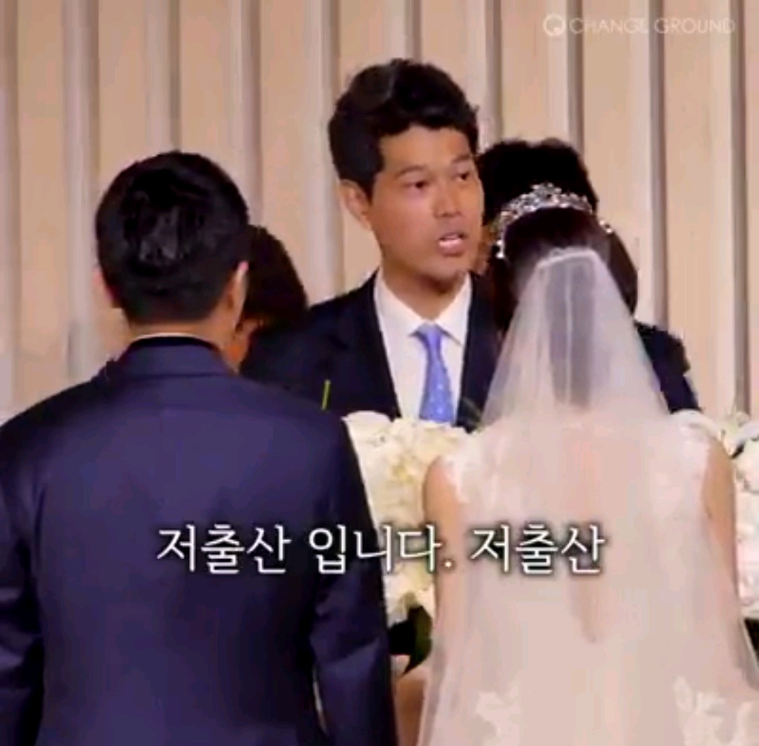 페북 좋아요 무려 17만을 받으며 화제되고 있는 결혼식 인생주례 | 인스티즈