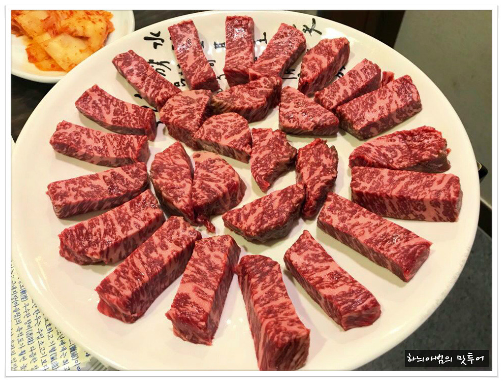 한우암소전문점 이미지