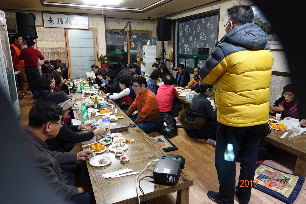 석송령가든 이미지