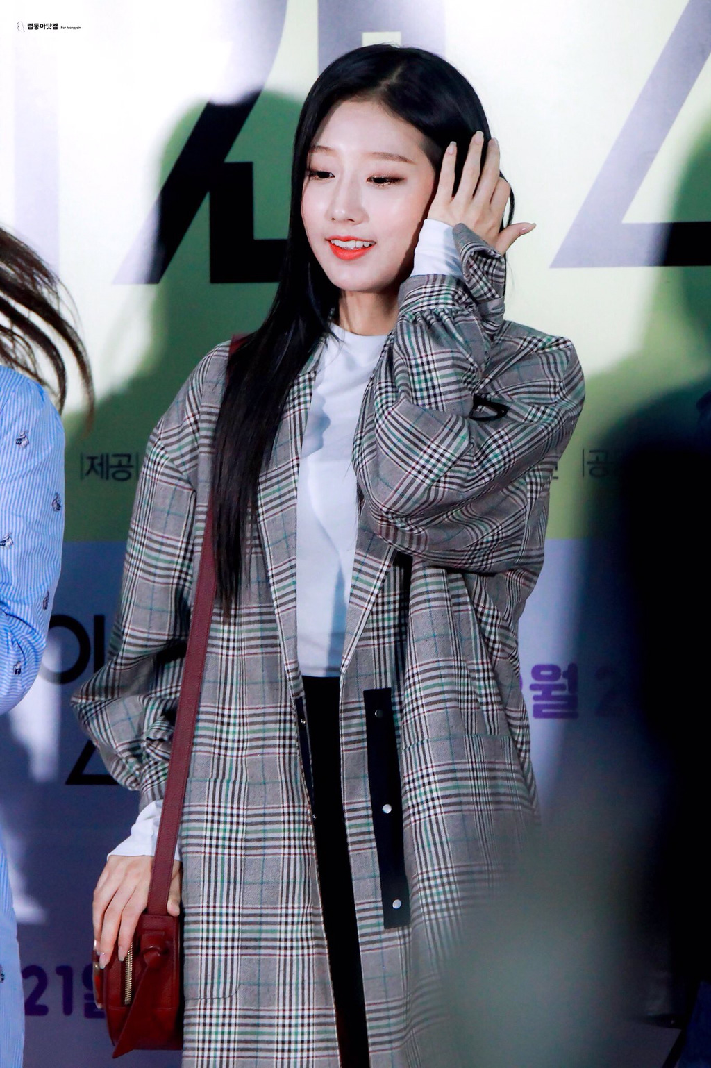 [러블리즈] 월요일부터 바쁠 것 같아서 예인이 | 인스티즈