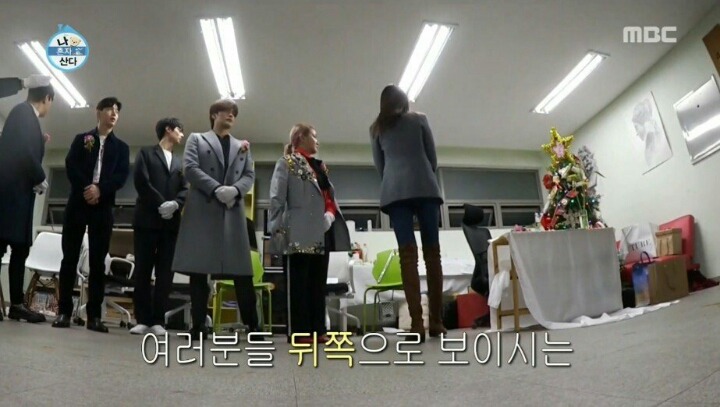 기안84 사무실 견학간 나혼자 멤버들 | 인스티즈