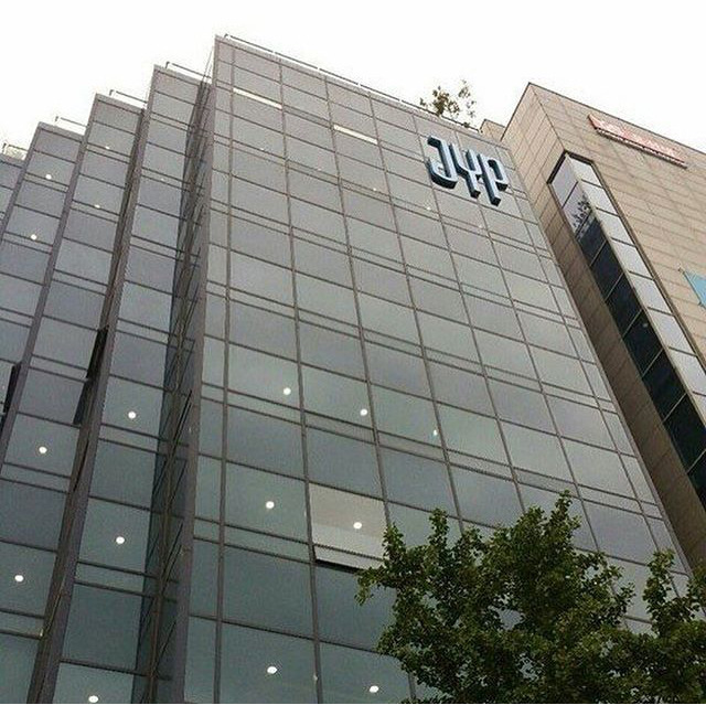 간판 붙은 JYP 신사옥 | 인스티즈