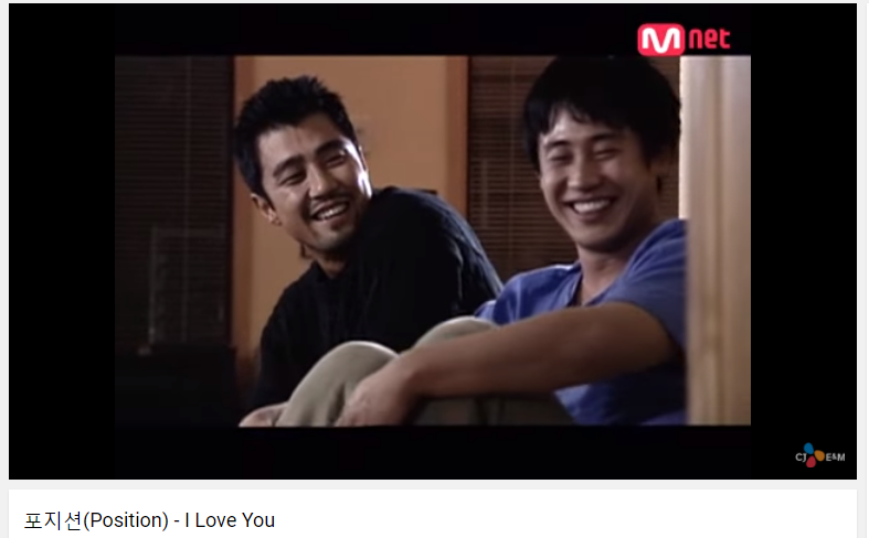 예전 km시절이나 엠넷에서 많이 틀어줬던 추억의 뮤비들 | 인스티즈