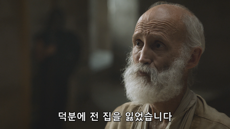 [왕좌의게임] 폭풍의 딸 52화 | 인스티즈