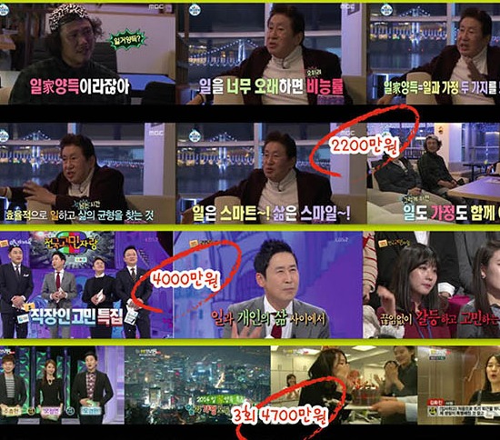 핫펠트 "우리에게는 아직 문제를 감지할 수 있는 힘이 있어요" | 인스티즈