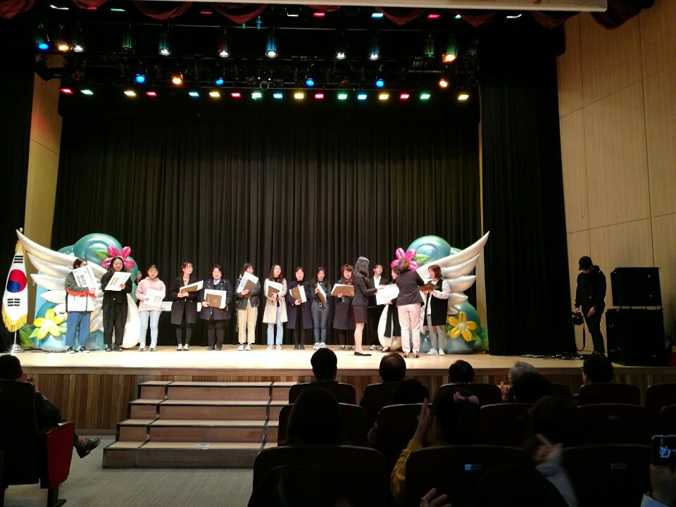 2019년 해운대 아마추어 인형극축제