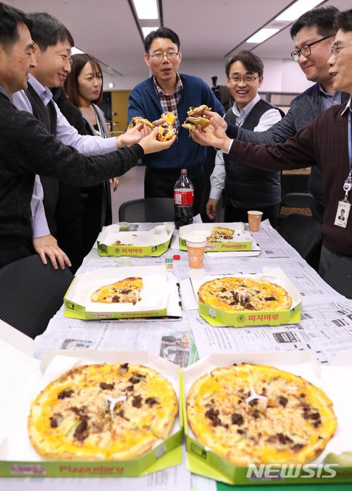 문재인대통령이 피자 쏜다!!!쏜다!!!쏜다!!! | 인스티즈