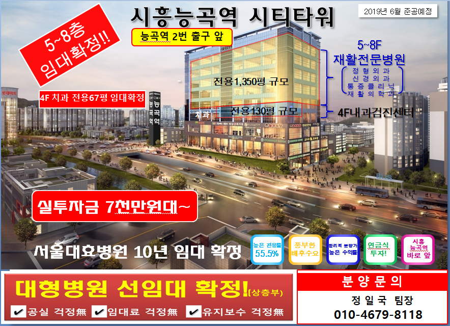서울대효병원 이미지