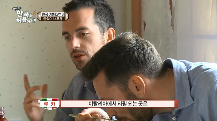 번역해서 외국에 무료 배포해야 한다고 생각하는 한국 티비 프로그램 . jpg | 인스티즈