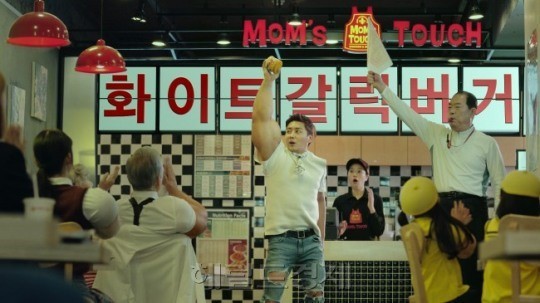 치킨 햄버거 카페 제일 맛있는것들 모음..jpg | 인스티즈