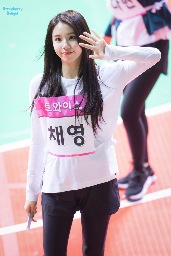 아육대 채영.JPG | 인스티즈