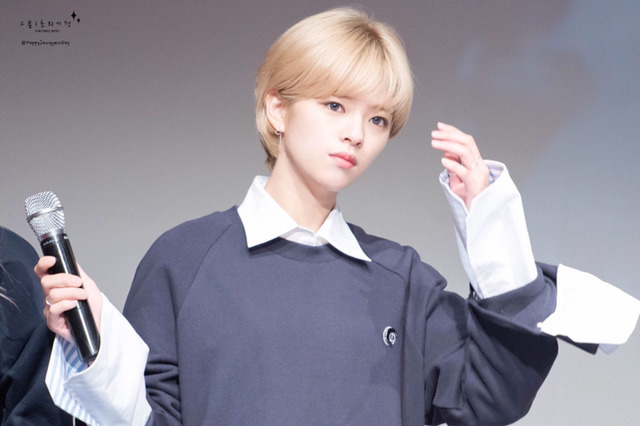 트와이스 정연.jpgif | 인스티즈