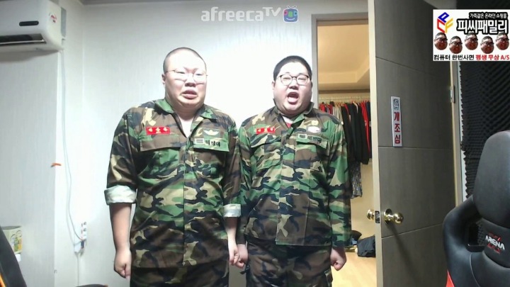 BJ봉준,감스트 해병대 시절 ㄷㄷ | 인스티즈