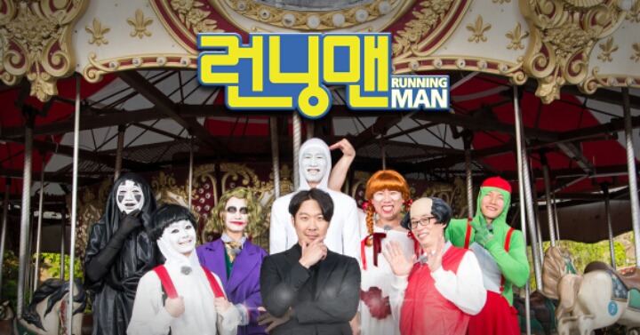 본인의 최애가 나왔으면 하는 예능 프로그램은? | 인스티즈