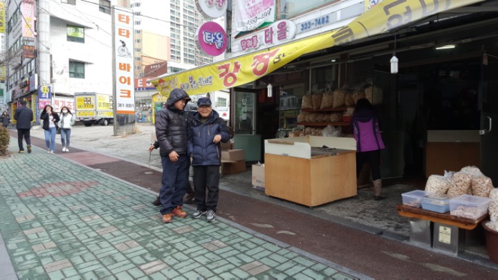밥공장 이미지