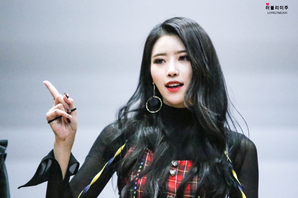 [러블리즈] 피자 먹고 온 사이에 좋은 소식을 들어서 미주 | 인스티즈