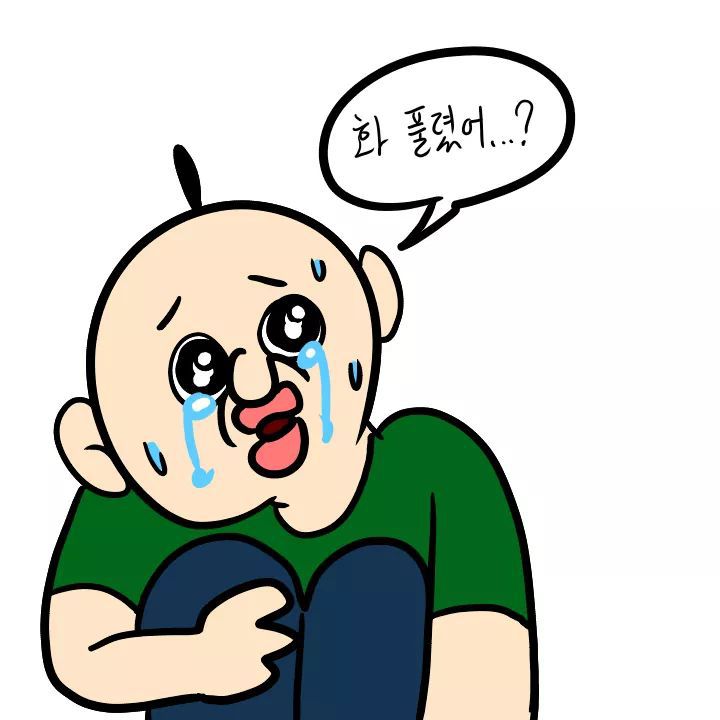 두번 보게 되는 자취방 민폐 만화.jpg | 인스티즈