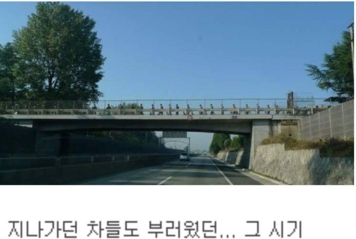 이곳 안다 vs 모른다 | 인스티즈