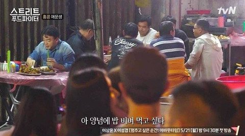 방송활동을 시작한 후 백종원이 느끼는 후회들 | 인스티즈