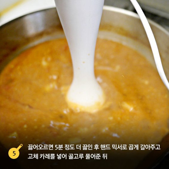 민베이크 이미지
