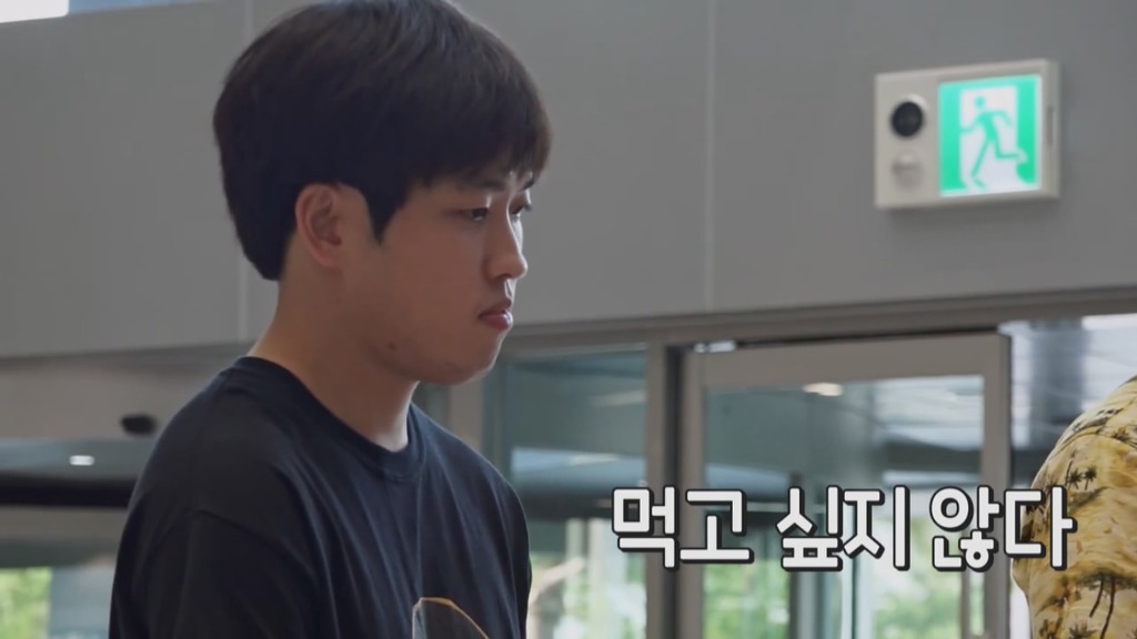 [펭수] 펭수가 직접 제작진들에게 힐링선물하는 EBS 복지 클래스 | 인스티즈