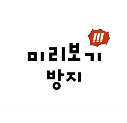 마이클 하면 가장 먼저 떠오르는 사람은? | 인스티즈