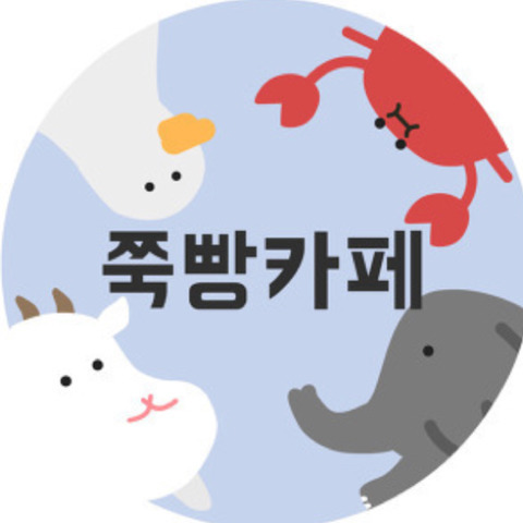 현직 의사들이 말하는 드라마 흉부외과 등장인물 이름tmi | 인스티즈