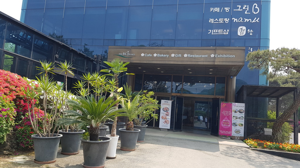 시대양품 이미지
