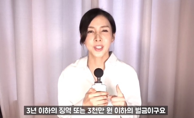 현직변호사가 말하는 악플 하나에 수천만원 내게 되는 과정 | 인스티즈