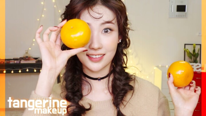 이사배! 상큼한 메이크업 모음 | 인스티즈