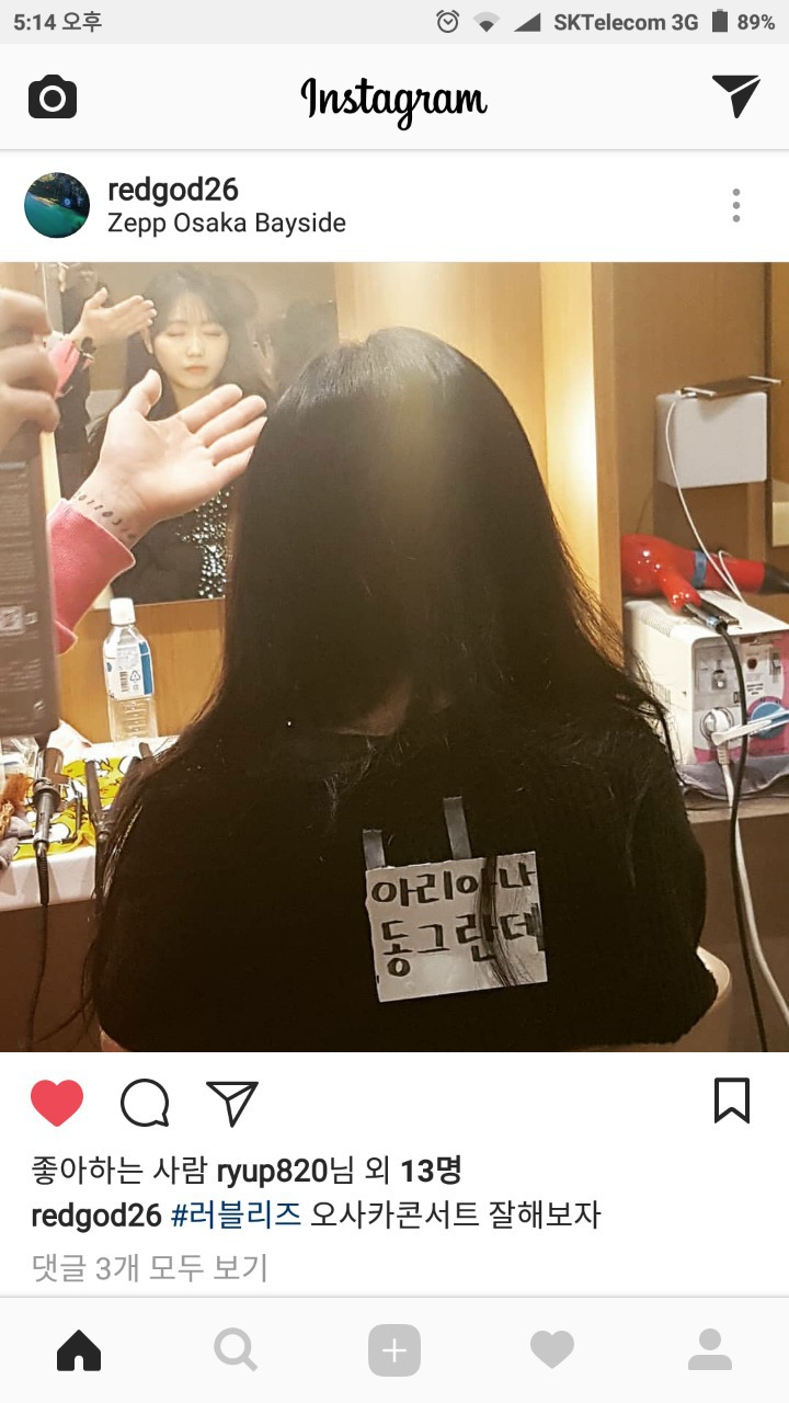 예송 이미지
