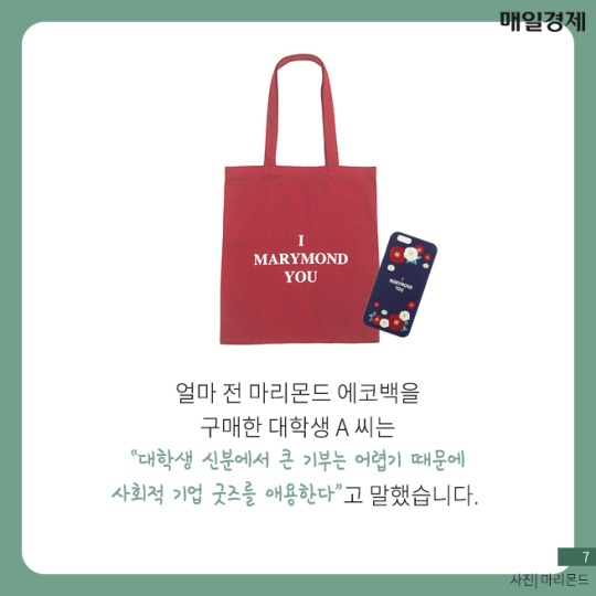 미닝 이미지