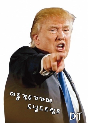 최고의 요리 비결 - 매콤 꽃게찜 하는법.jpg | 인스티즈