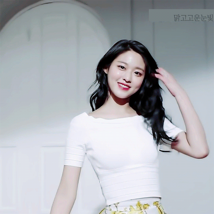 끼좀부릴줄 아는 설현이.jpgif | 인스티즈