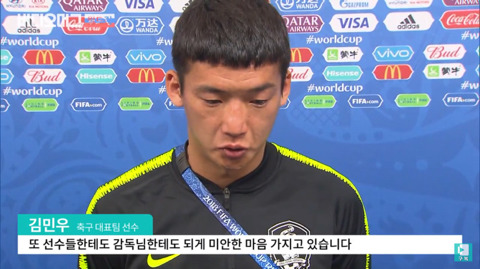 국가대표라는 부담감....jpg | 인스티즈