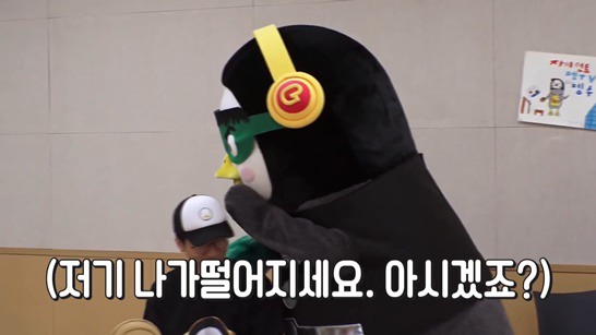 고통받는 펭수TV 스탭들... | 인스티즈