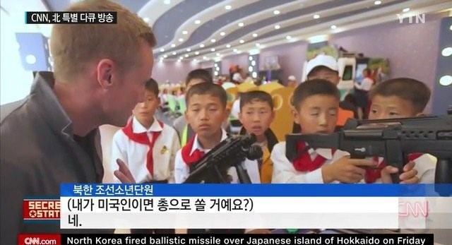 CNN기자의 북한 인터뷰 | 인스티즈