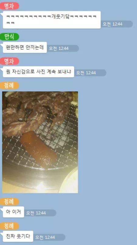 음식 사진 기가맥히게 잘 찍는 친구.jpg | 인스티즈