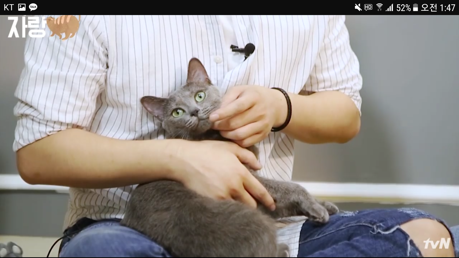 프로게이머한데 게임을 하냐고 묻는 아이돌.jpg | 인스티즈