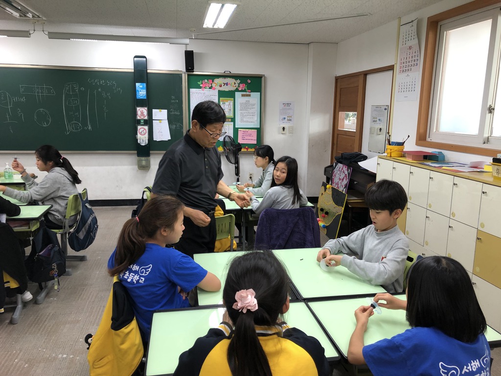 서해삼육초등학교 이미지