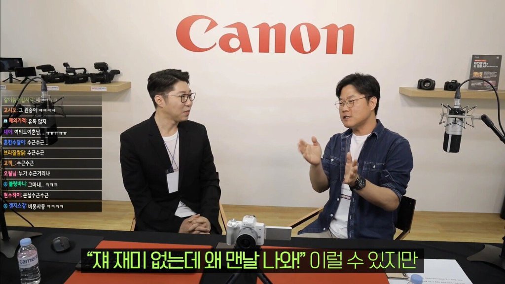 나영석이 멤버들을 이끄는 스타일 | 인스티즈
