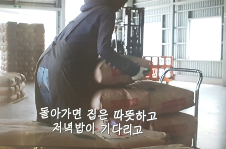 우리는 가족이었을까 , | 인스티즈