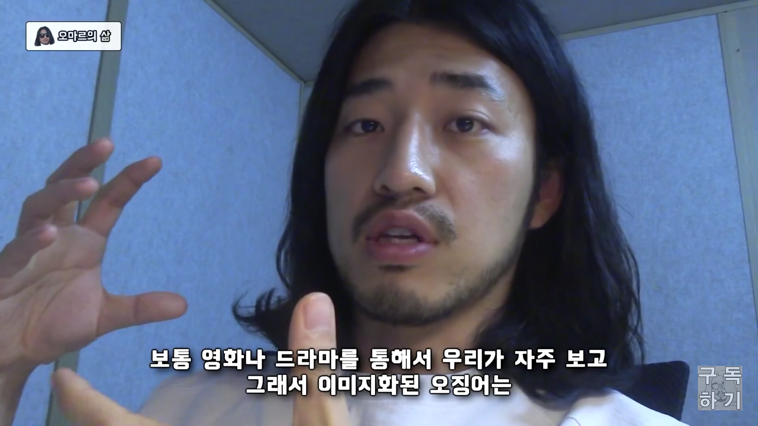 친구의 연인을 가로채는 사람들의 특징 | 인스티즈