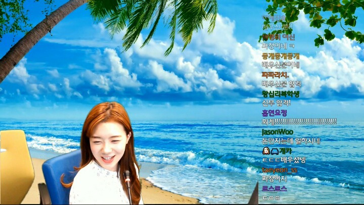 인터넷 방송 게스트로 출연한 밸리댄스녀.jpgif | 인스티즈