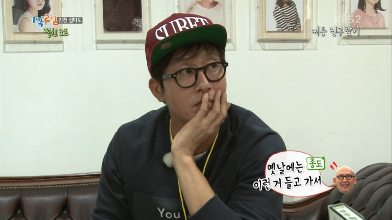 김주혁의 작품들을 비디오 테이프로 보관해왔던 김종도 대표 | 인스티즈