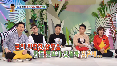 [안녕하세요] 불의를 보면 물불 안가리고 뛰어드는 아들 | 인스티즈