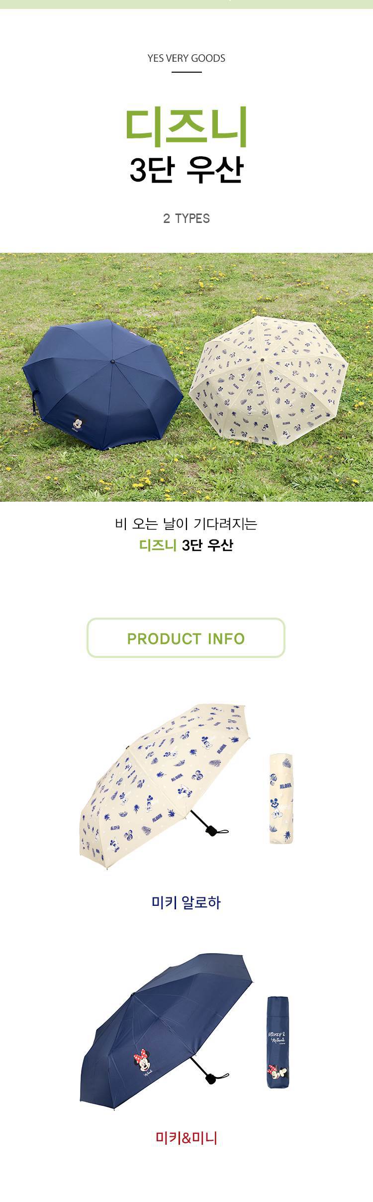 5월 인터넷 서점 사은품 모음.jpg | 인스티즈