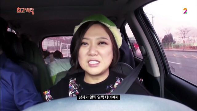 가모장숙 모음 ㅋㅋㅋㅋㅋㅋㅋ | 인스티즈