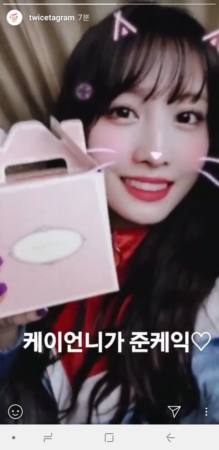 러블리즈가 다른 사람들이랑 친해질때 주로 사용하는 방법.jpg | 인스티즈