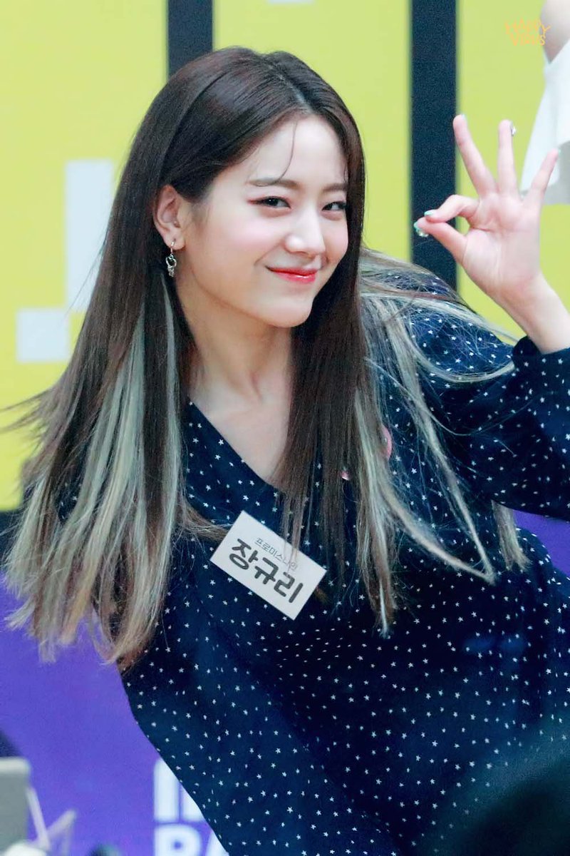 프로미스나인의 개죽이 장규리.jpg | 인스티즈